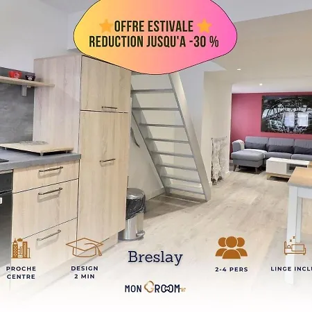 Maisonnette De Avec Cours - Wifi - Mon Groom * Troyes